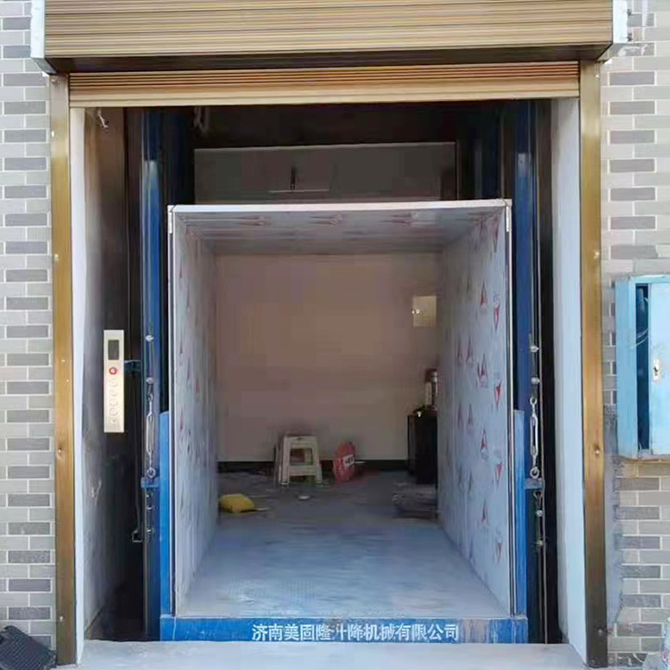 西宁液压升降货梯